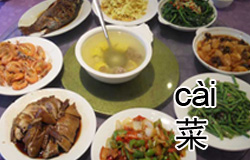 Getting Ready for a Dinner Party | ChinesePod