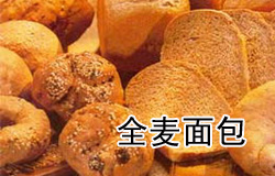 Bakery Binge | ChinesePod