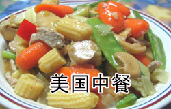 American Chinese Food | ChinesePod
