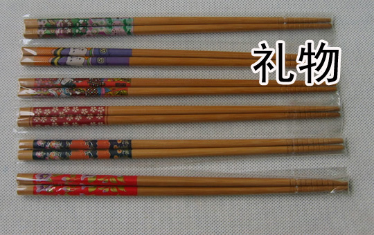 Christmas Gifts from China | ChinesePod