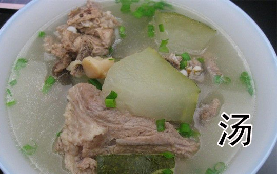 Making Soup | ChinesePod