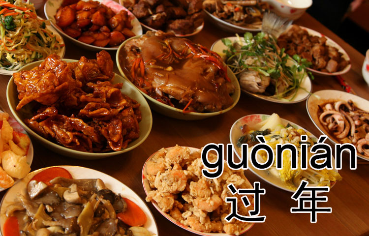 Fattening Up Over Chinese New Year | ChinesePod