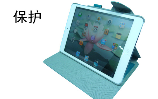 Protect Your Screen! | ChinesePod