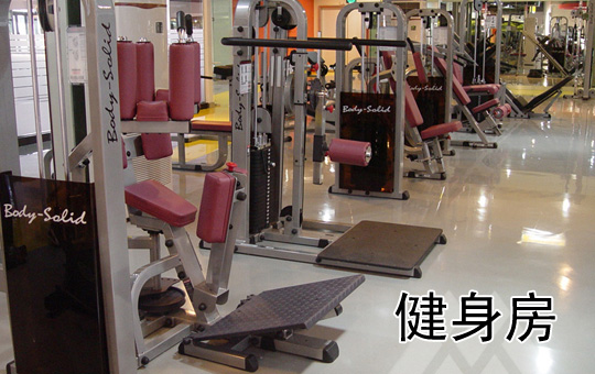 Put Back the Weights | ChinesePod