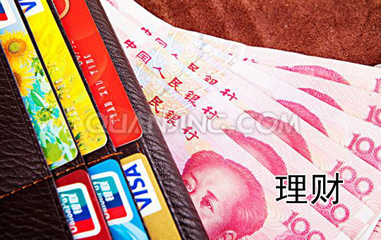 Personal Finances | ChinesePod