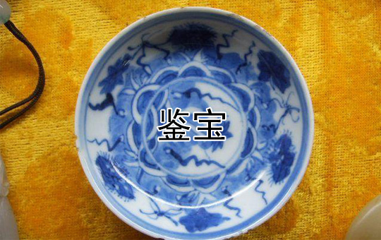 Antique Appraisal Reality TV | ChinesePod