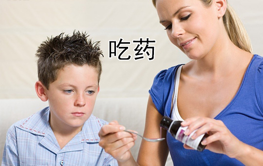Differing Attitudes to Medicine | ChinesePod