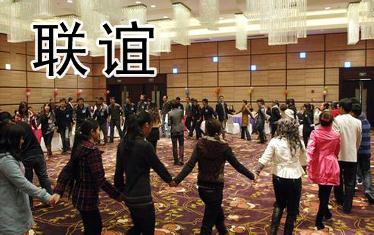Dormitory Drama - Part 6 | ChinesePod