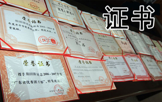 Dormitory Drama - Part 7 | ChinesePod