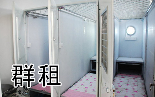 Dormitory Drama - Part 8 | ChinesePod