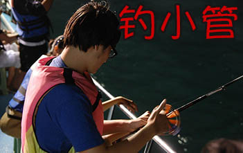 Cooling Down in Summer | ChinesePod