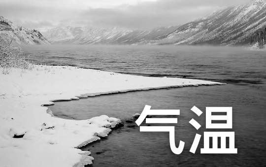 Dad's Got a Cold | ChinesePod