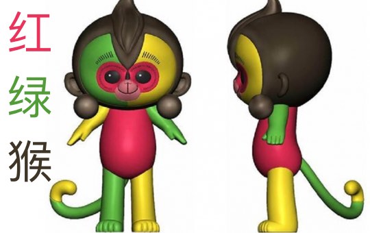 "Traffic Light Monkey" Mascot | ChinesePod