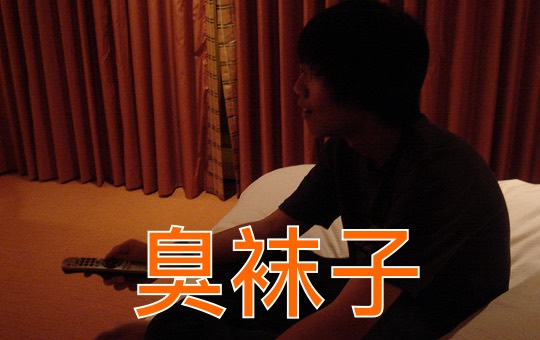 Right Away Your Highness | ChinesePod