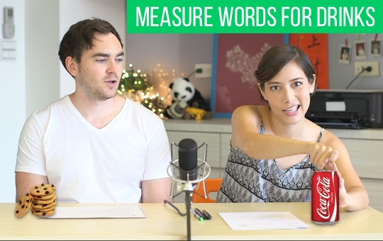 Important Measure Words for Food and Drink | ChinesePod