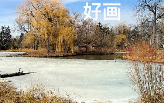 What a Lovely Painting | ChinesePod
