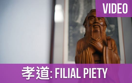 孝道: Filial Piety | ChinesePod