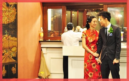 A Chinese Wedding | ChinesePod