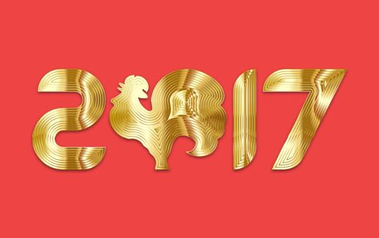 The Year of the Rooster Wishes | ChinesePod