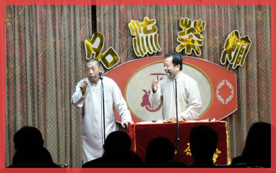 Crosstalk Comedy | ChinesePod