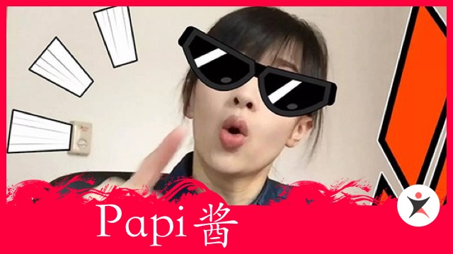 The Rise of Live Streaming | ChinesePod
