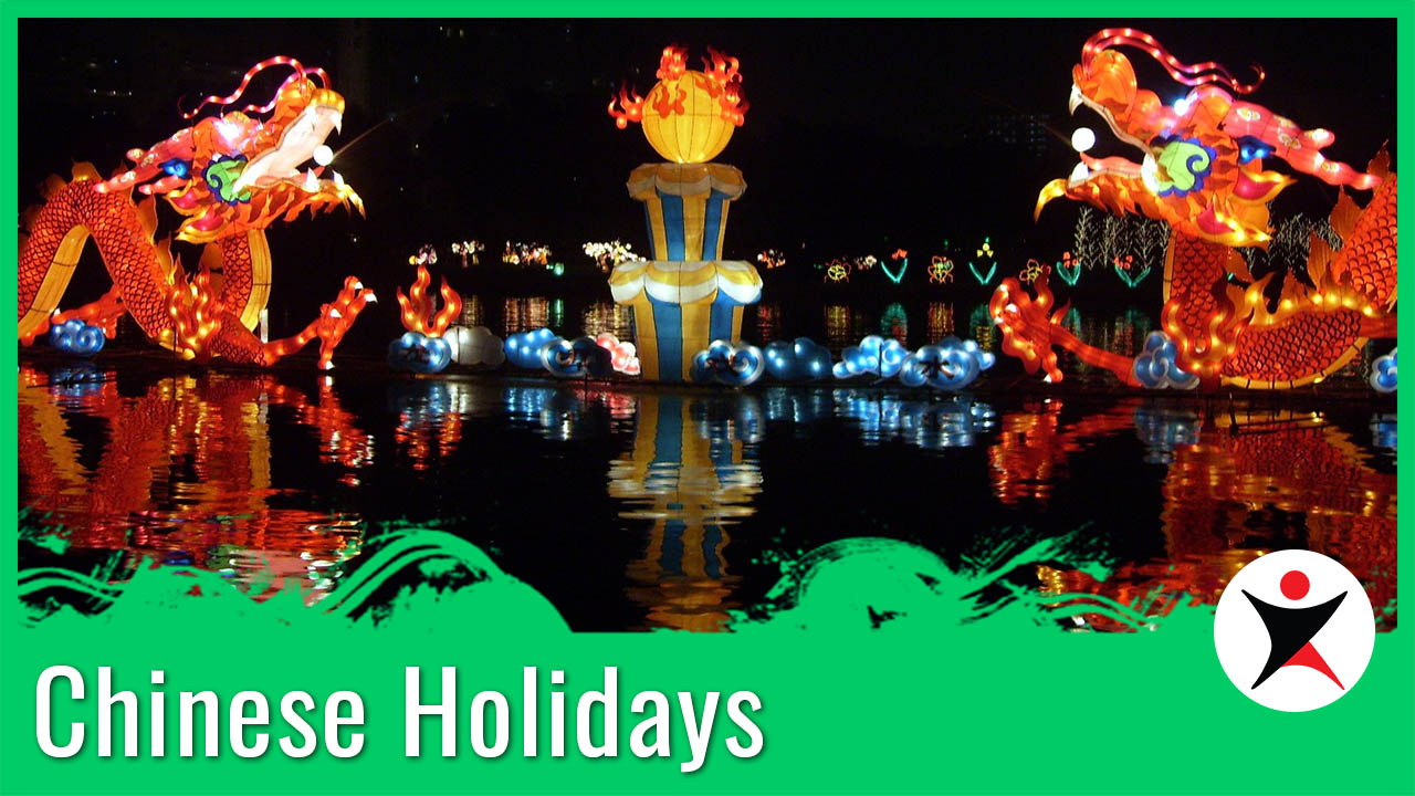 Chinese Holidays 中国的节日 | ChinesePod