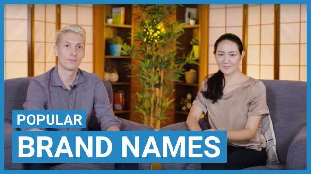 Popular Brand Names | ChinesePod