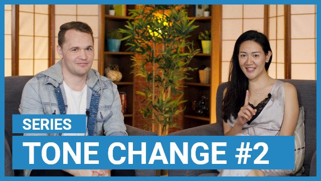 Tone change series #2 一 (yī) | ChinesePod