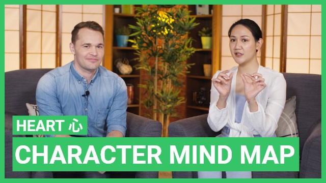 Character mind map: 心 heart | ChinesePod