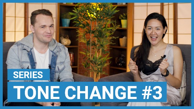 Tone change series #3 好 (hǎo) | ChinesePod