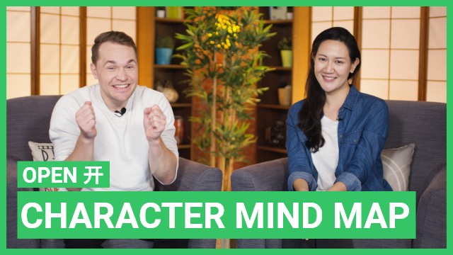 Character Mind Map: 开 open | ChinesePod