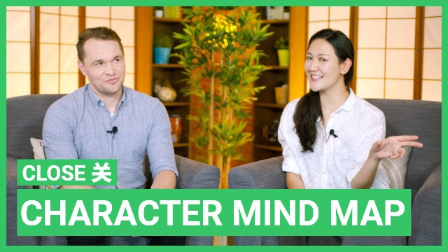Character Mind Map: 关 close | ChinesePod