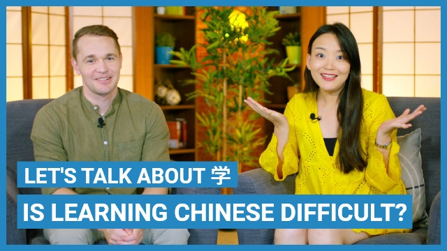 Is learning Chinese difficult? | ChinesePod