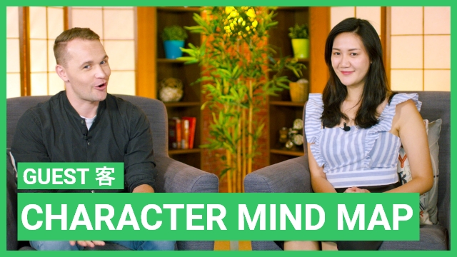 Character mind map: 客 guest | ChinesePod