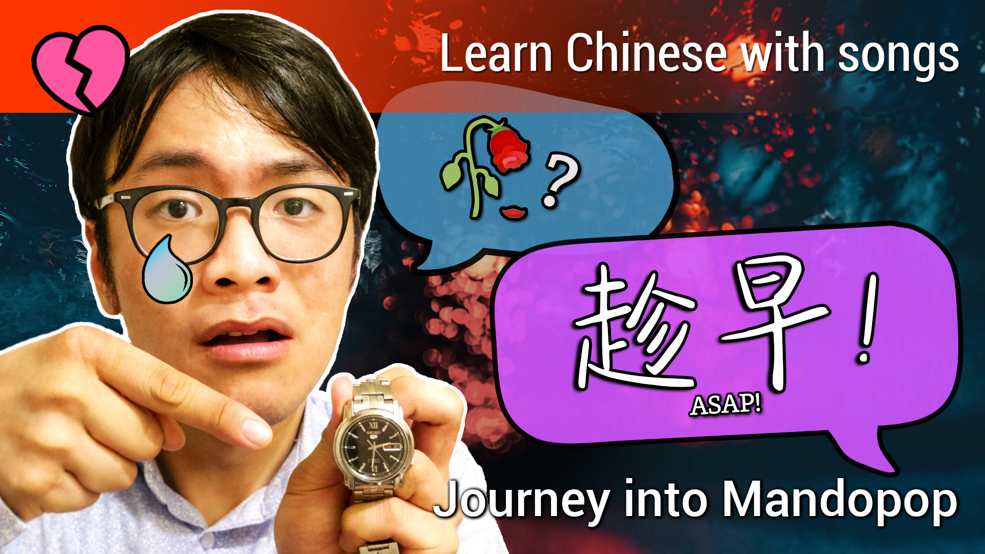 Let’s Break up ASAP 趁早 | ChinesePod