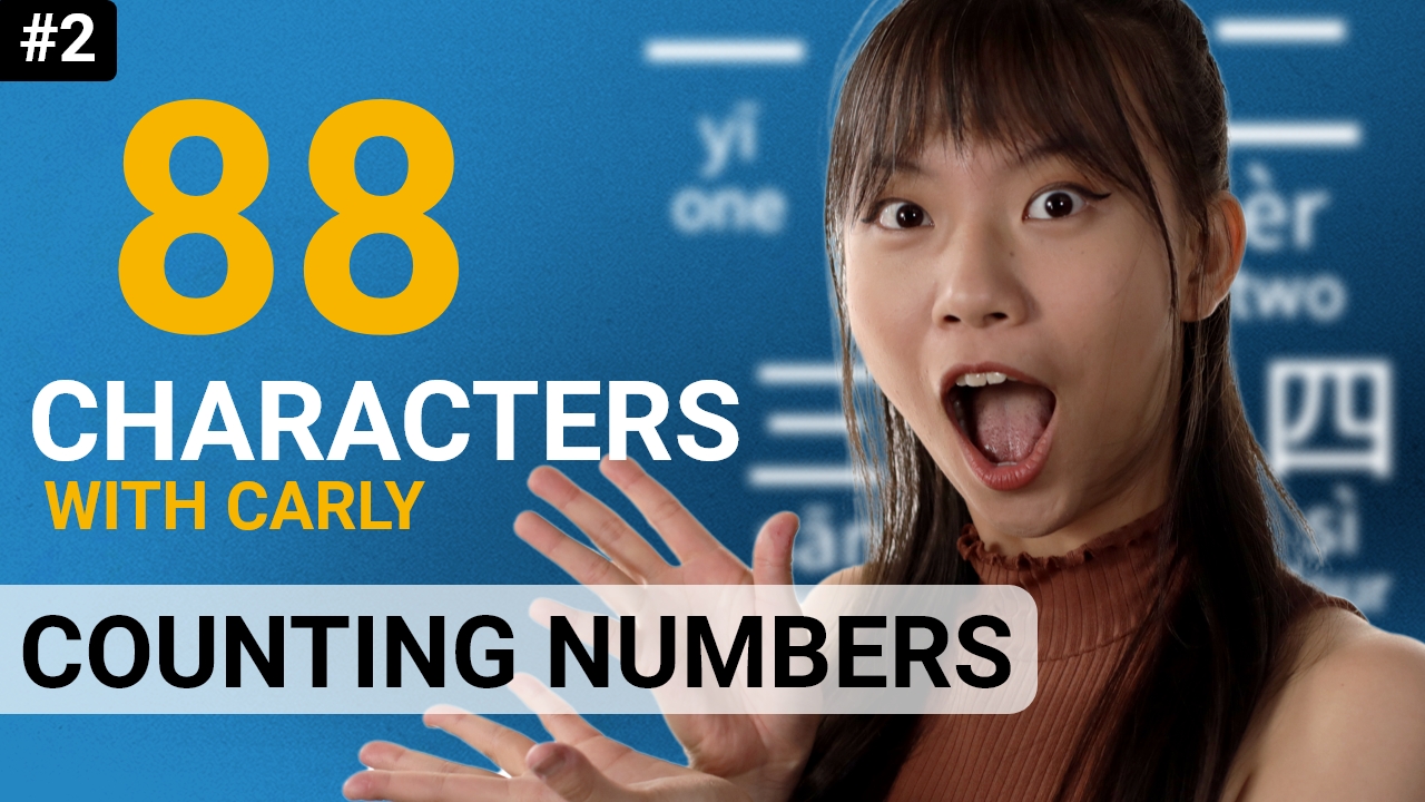 88 characters with Carly, Part 2 | ChinesePod