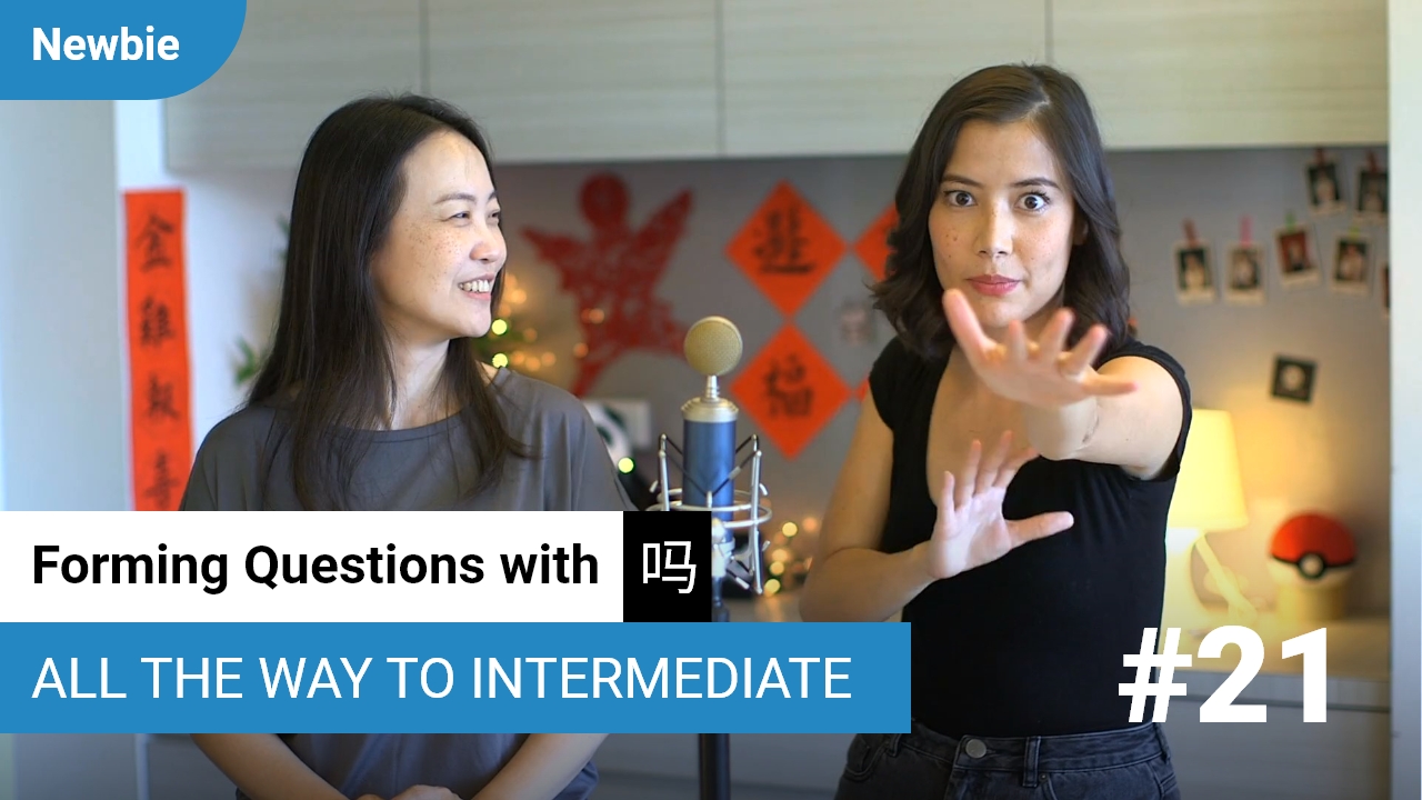 Forming Questions with 吗 ma | ChinesePod