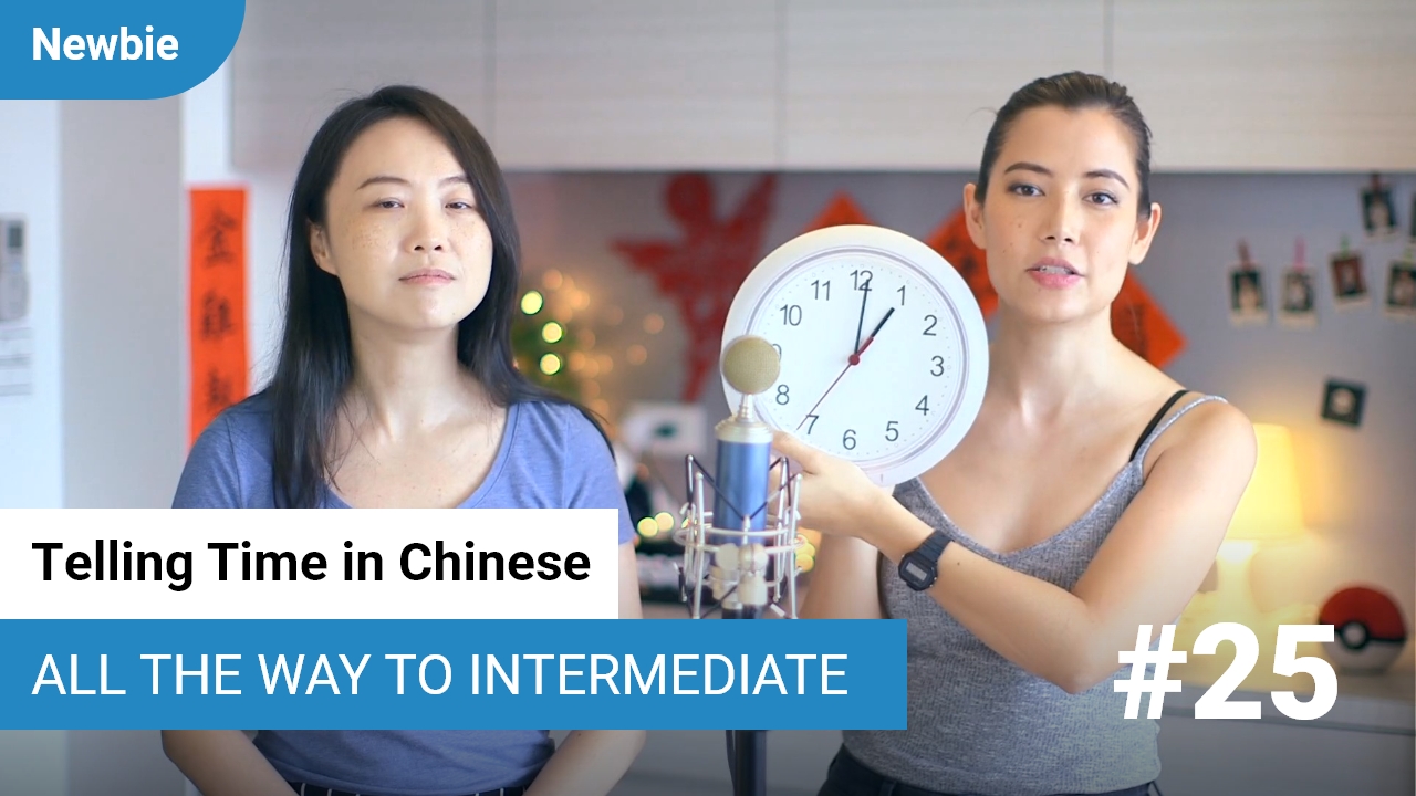 Telling Time in Chinese | ChinesePod