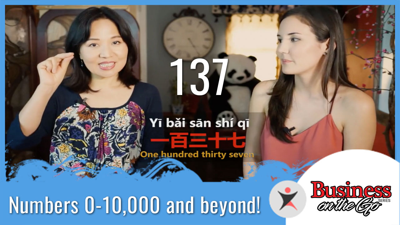 Number 0 to 10,000 and beyond! | ChinesePod