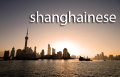 Calling People Names | ChinesePod
